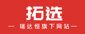 重庆华亚家私有限公司