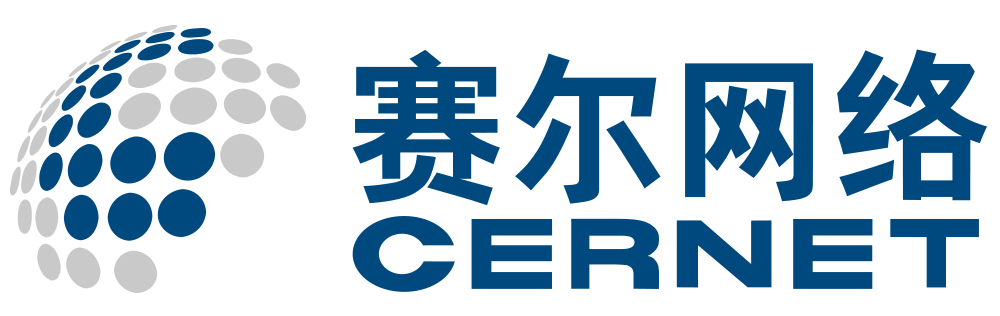 赛尔网络有限公司